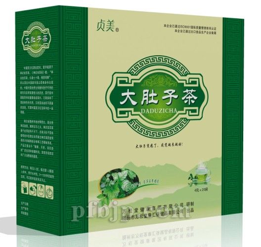 减大肚子,瘦身减肥茶,广东区域招商