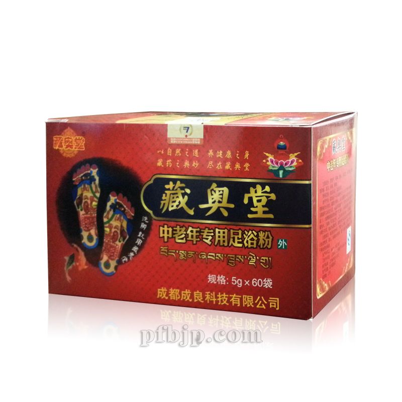 藏奥堂 中老年专用足浴粉