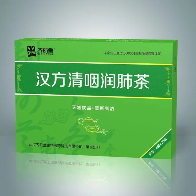 降糖茶 平稳血糖 维护健康 齐欣堂降糖茶加工定制